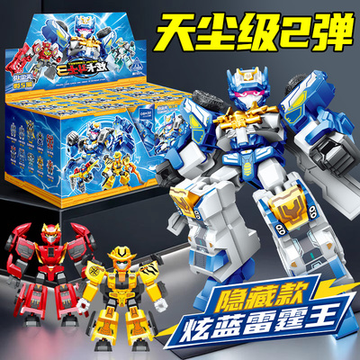 正版炫卡斗士3机甲变形益智拼装动脑森宝积木人儿童男孩玩具金刚