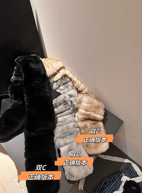 【ICROSS】高品质冬季新款真獭兔毛双面加厚围巾保暖毛绒皮草围脖