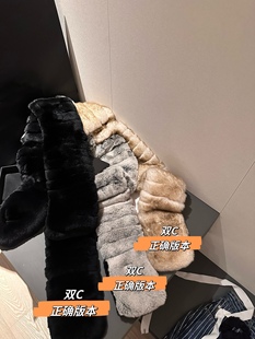 【ICROSS】高品质冬季新款真獭兔毛双面加厚围巾保暖毛绒皮草围脖