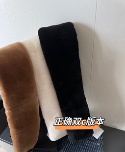 【ICROSS】24年冬新款羊毛皮毛一体围脖加厚毛毛保暖围巾披肩女