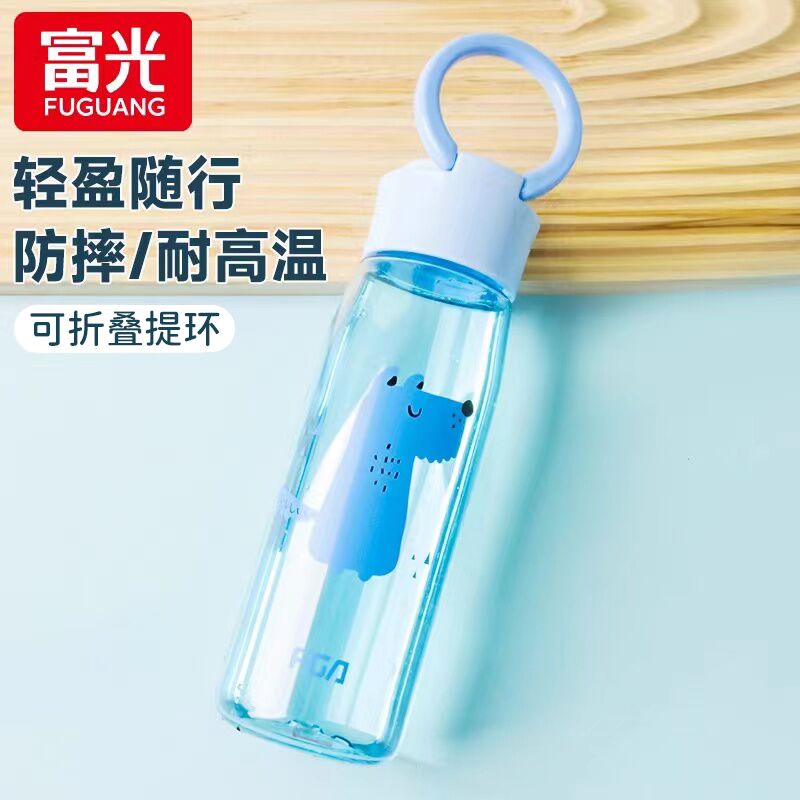 富光水杯女大容量运动便携高颜值耐高温塑料2025新款夏太空杯子