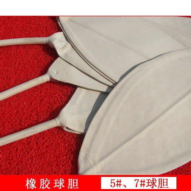 橡胶球胆5#7#气体取样球胆教学仪器双联球双连球双链球实验室