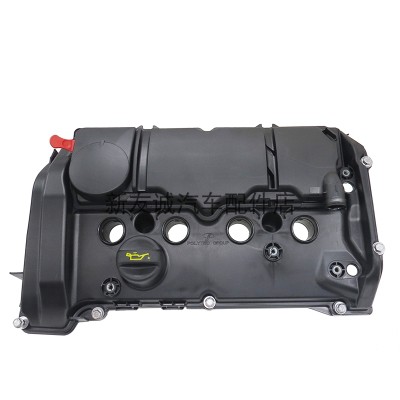 标致雪铁龙ds5气门室盖总成