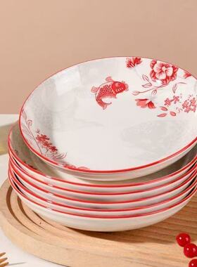 10个装年年有余套装陶瓷釉下彩餐具微波炉洗碗机可用家用菜盘
