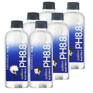 ELECTROX天然苏打水580ml*12瓶夏日无糖无气pH8.8弱碱性矿泉水