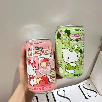 台湾Ocean Bomb限定饮料 hellokitty限定爆爆珠葡萄芦荟果汁可爱