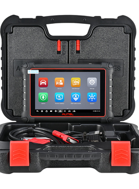 Autel MaxiPRO MP900E Scanner Support CAN-FD DoIP ECU Coding