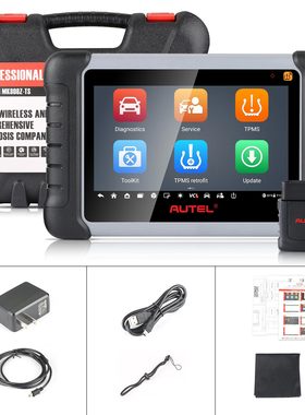 Autel MaxiCOM MK808S-TS Bidirectional & TPMS Tool
