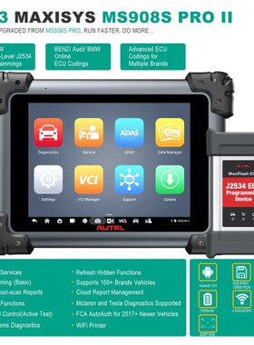 Autel MaxiSys MS908S Pro II Diagnostic Scan Tool Support ECU