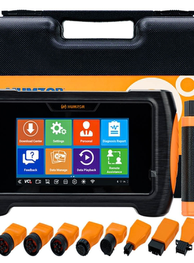 Humzor NP816 Heavy Duty HD 24V Truck Diagnostic Scanner 卡车