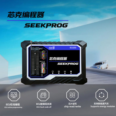Seekprog ECU Chip Programmer Read/Write/Erase/Verify/Blank