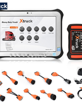 Xtruck HDD Heavy Duty Truck Diagnostic Kit 卡车故障检测仪
