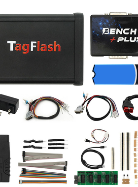 Tagflash ECU Chip Tuning Programmer 全功能编程器 发动机电脑