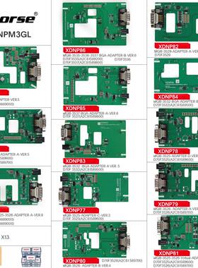 Xhorse VVDI MQB48 Adapter XDNPM3GL 免拆免焊适配器