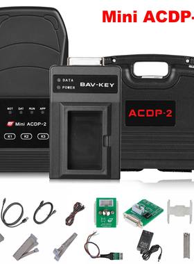 Yanhua ACDP-2 BMW Full Package with Module 1/2/3/4/7/8/11