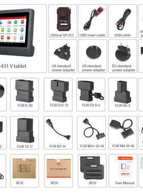 Launch X431 PRO3 V+ 5.0 with SmartLink for Cars and Trucks