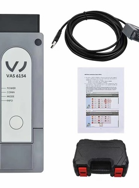 VAS6154 ODIS WiFi VW Audi Support DOIP CANFD 大众奥迪诊断仪