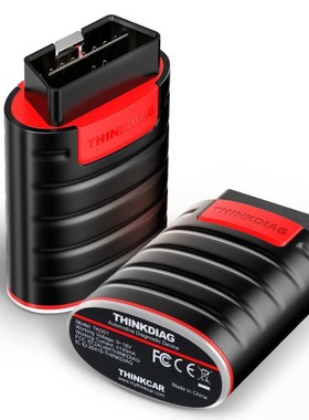 THINKCAR Thinkdiag Full System OBD2 Diagnostic Tool