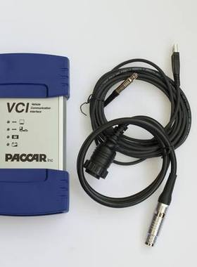 DAF / PACCAR VCI-560 MUX Truck Diagnostic 达夫卡车故障检测仪