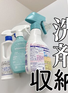 多用途粘贴式环形挂钩