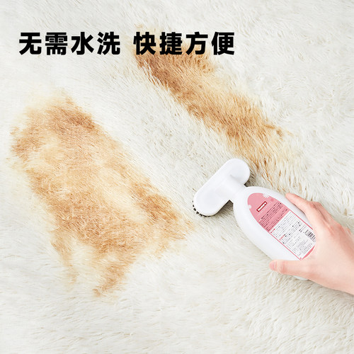 自带清洁刷头布艺干洗剂清洁刷