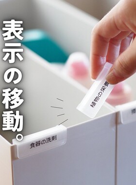 可以把两个盒子固定在一起联结扣