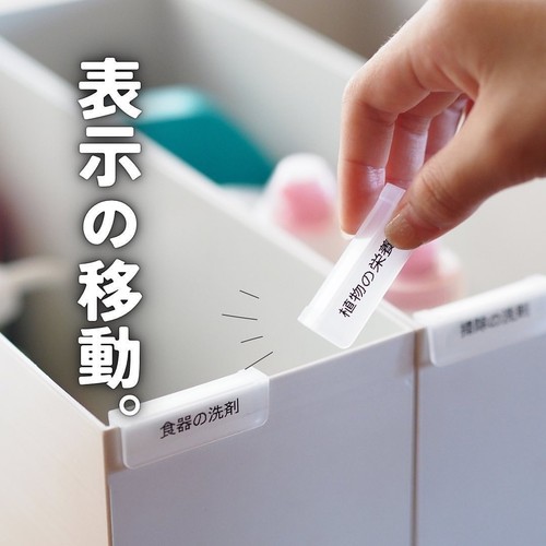 可以把两个盒子固定在一起联结扣