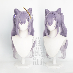逍遥游 原神 霆霓快雨  美少女刻晴  cos假发 双马尾猫耳朵造型渐