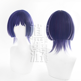 原神cos假发流浪者散兵假发cos锅盖头造型游戏短发动漫仿真头皮