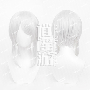 逍遥游 第五人格园丁另一面cos假发仿真头皮顶游戏cosplay假发