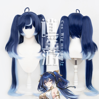 逍遥游 尤诺cos假发鸣潮仿真人头皮顶虎口夹双马尾cosplay假发