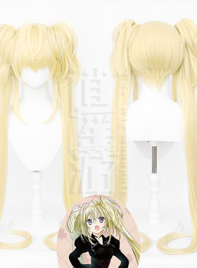逍遥游 守护甜心歌呗cos假发仿真头皮顶虎口夹双马尾cosplay假发