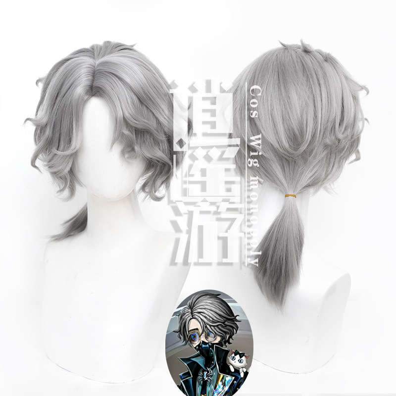 逍遥游 入殓师变彩cos假发第五人格仿真人头皮顶cosplay扎发图片