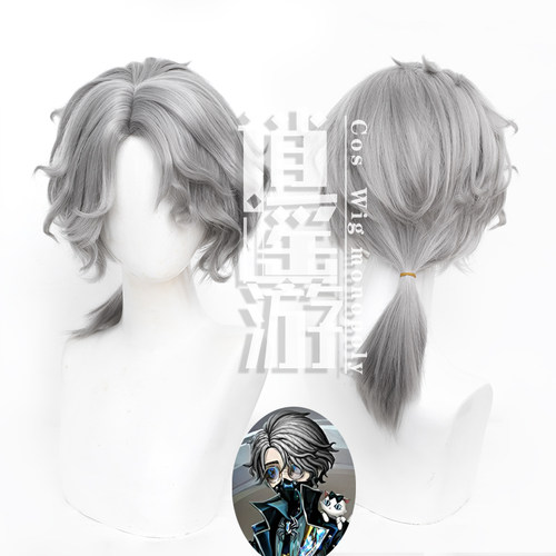 逍遥游 入殓师变彩cos假发第五人格仿真人头皮顶cosplay扎发