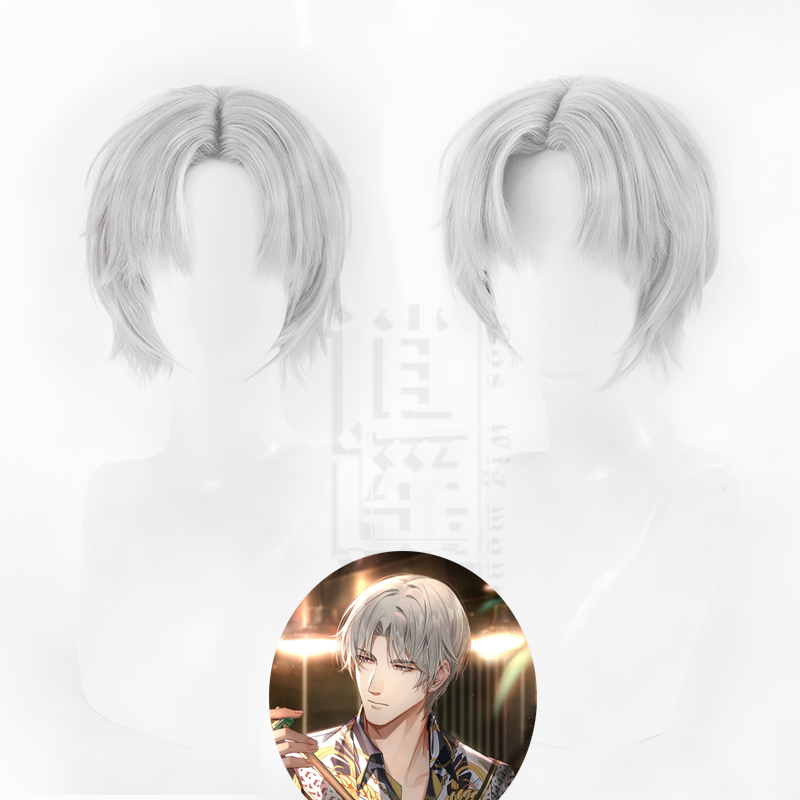 逍遥游 光与夜之恋查理苏cos假发仿真人头皮顶中分短发cosplay