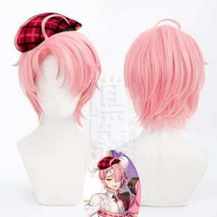 逍遥游 新世界狂欢艾斯特cos假发偏分粉色少年短发cosplay假发