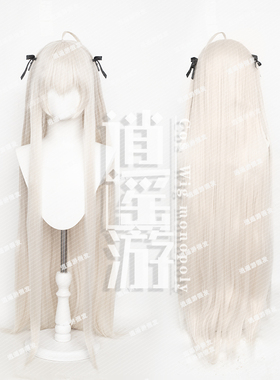 逍遥游 缘之空春日野穹长直cos假发仿真头皮顶送黑色丝带cosplay
