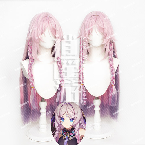 逍遥游 原神纳塔茜特菈莉cos假发仿真头皮顶双麻花辫渐变长发