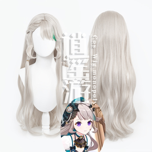 逍遥游 琳妮特韩咖联动洋装cos假发原神仿真人头皮顶游戏cosplay