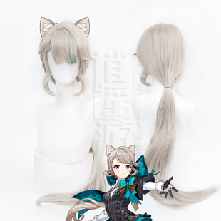 逍遥游原神枫丹琳妮特cos假发风猫猫仿真人头皮顶游戏林尼cosplay