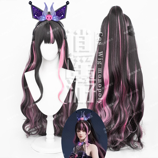 逍遥游 玉玲珑酷洛米cos假发永劫无间三丽鸥联动cosplay假发渐变