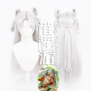 逍遥游 拉克丝熊猫娃娃cos假发英雄联盟仿真人头皮顶游戏cosplay