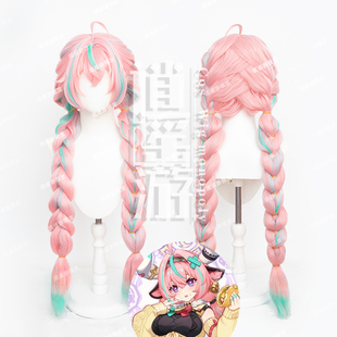 逍遥游 瓦雷莎cos假发原神纳塔仿真人头皮顶双麻花辫cosplay