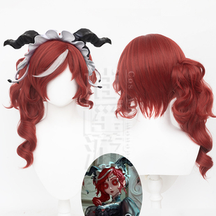 逍遥游 第五人格祭司绯cos假发仿真头皮顶虎口夹单马尾真理之下