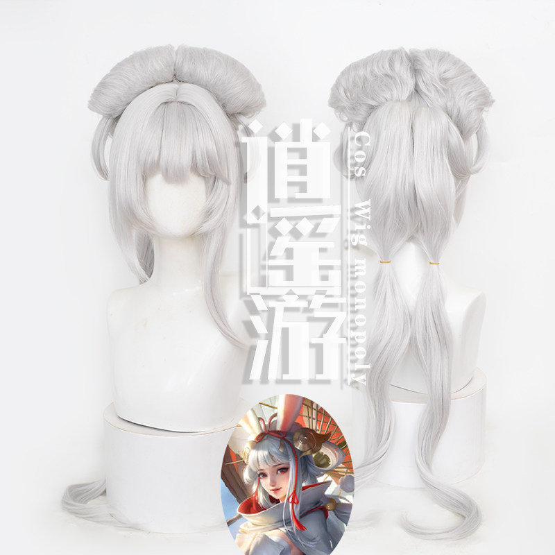 逍遥游 公孙离祈雪灵祝cos假发王者荣耀仿真人头皮顶分体发包