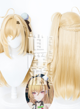 逍遥游 希希芙cos假发zzz绝区零仿真人头皮顶虎口夹单马尾cosplay