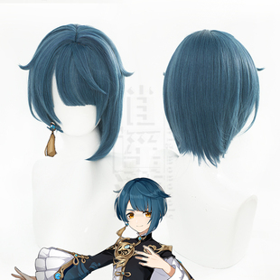 原神cos假发 行秋 硅胶头皮头顶灰蓝色顺滑造型游戏cosplay假毛