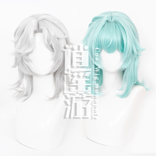 逍遥游 周瑜线条小狗联名cos假发王者荣耀仿真人头皮顶游戏小乔