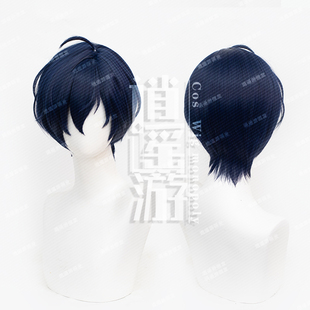 逍遥游 结城理cos假发女神异闻录仿真头皮顶cosplay假发