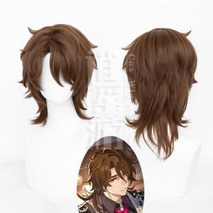 逍遥游 崩坏星穹铁道加拉赫cos假发仿真人头皮顶游戏cosplay假发